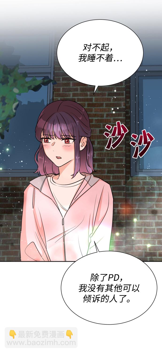 第38话19