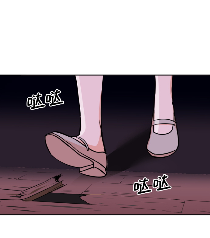 第38话2