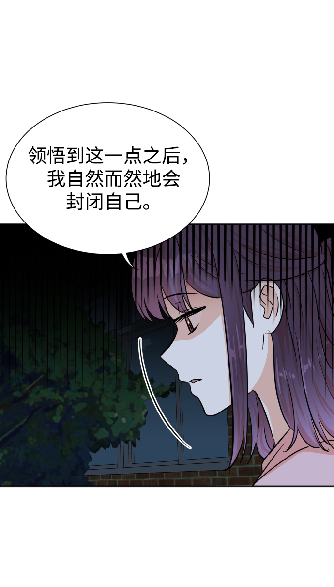 第38话26