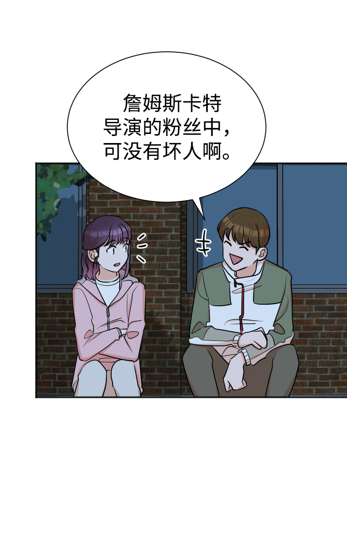 第38话28