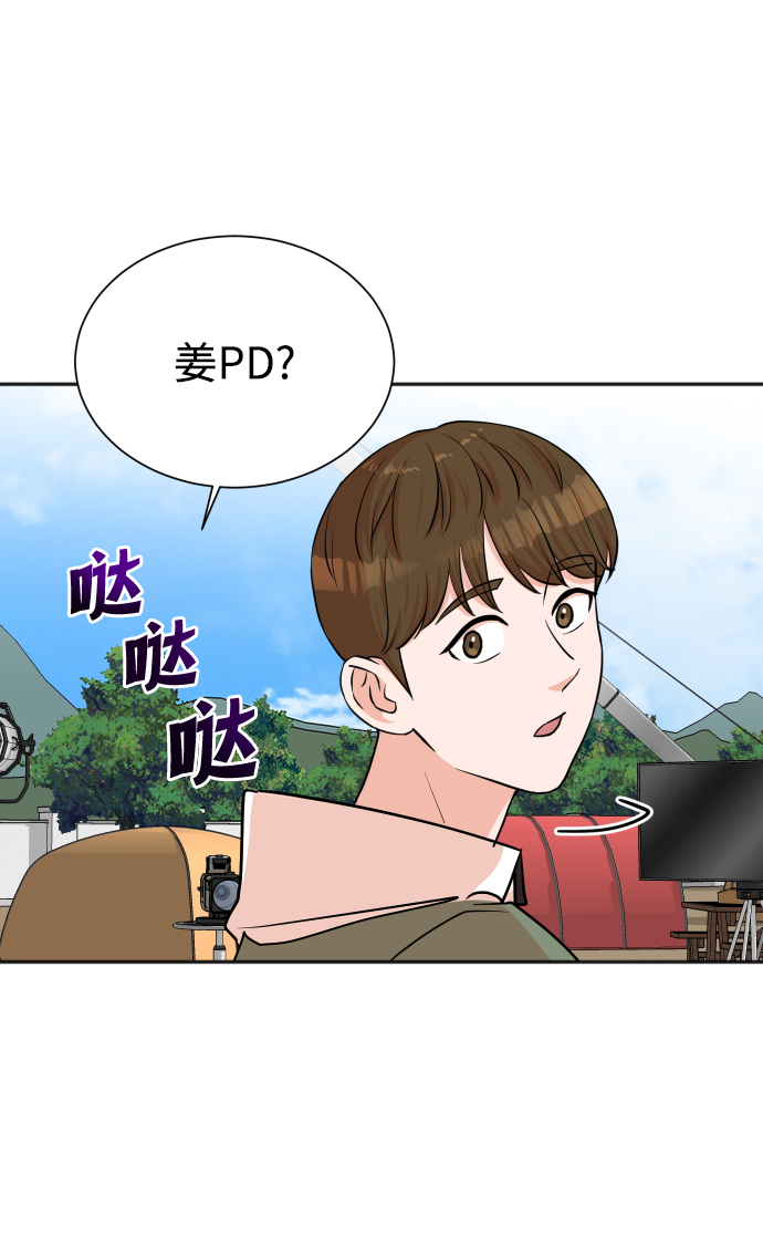 第38话35