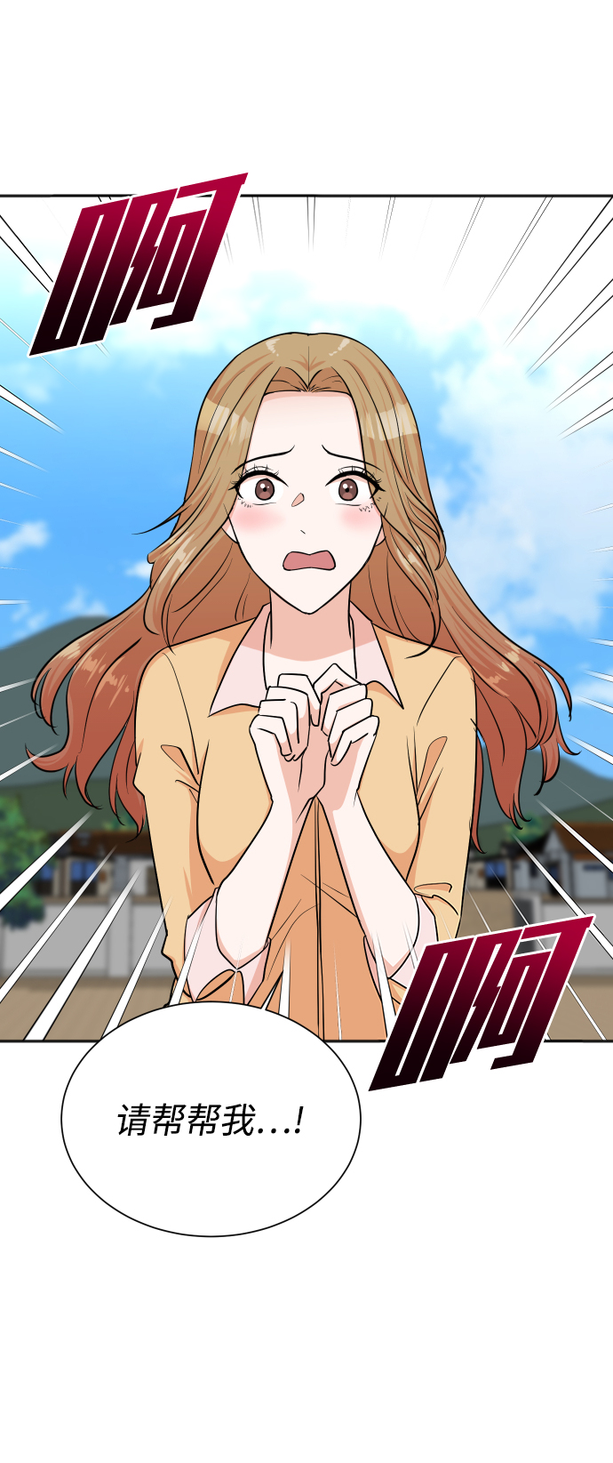 第38话36