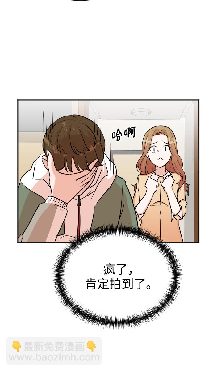 第38话39