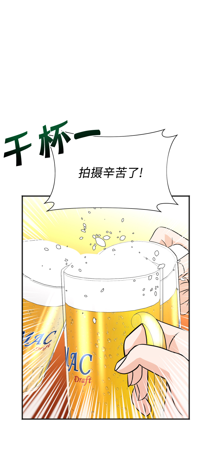 第38话49