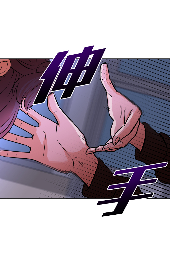第38话5