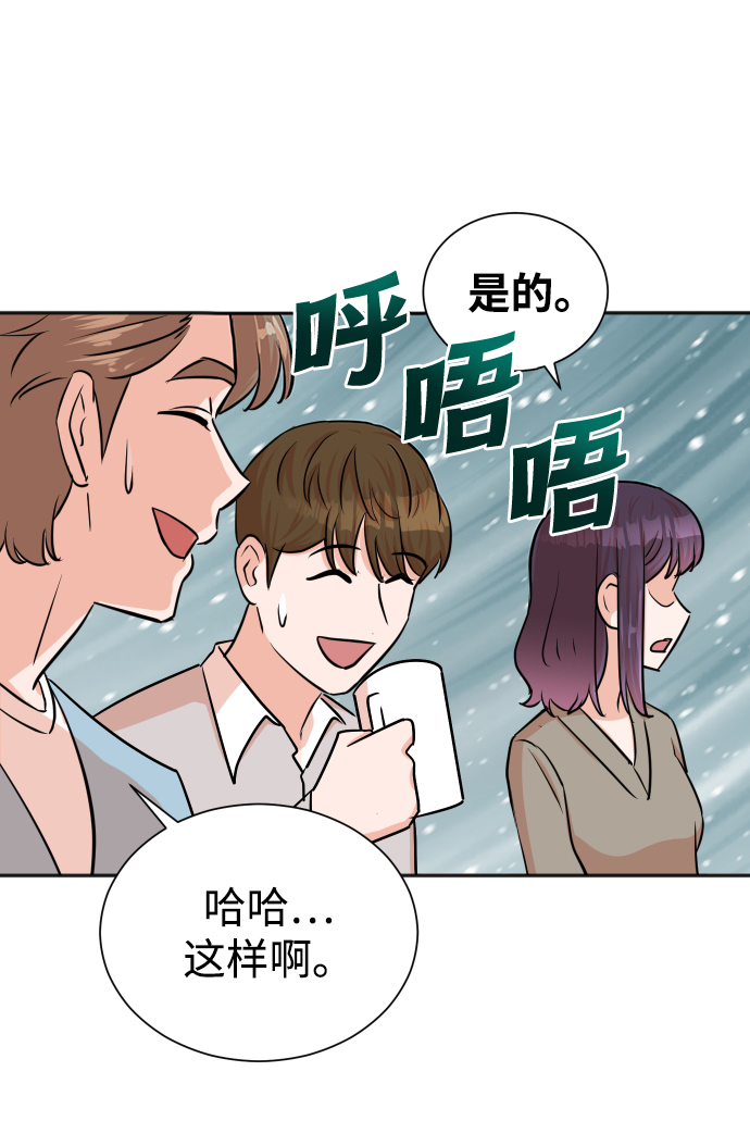 第38话57