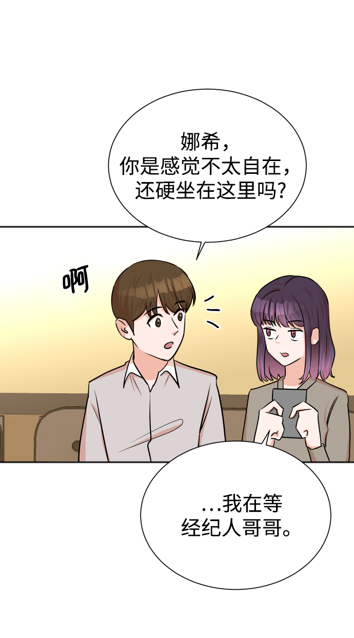 第38话62