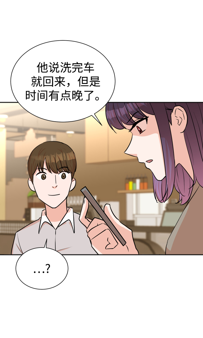 第38话63
