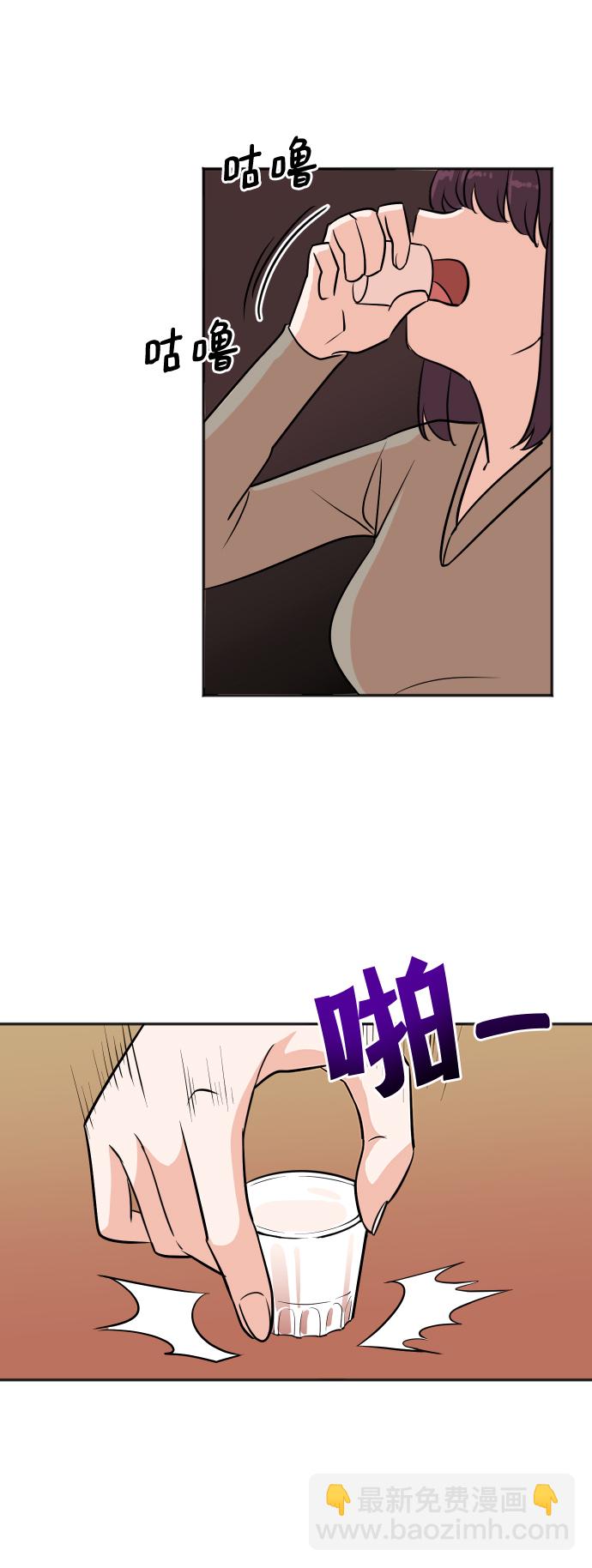 第38话69