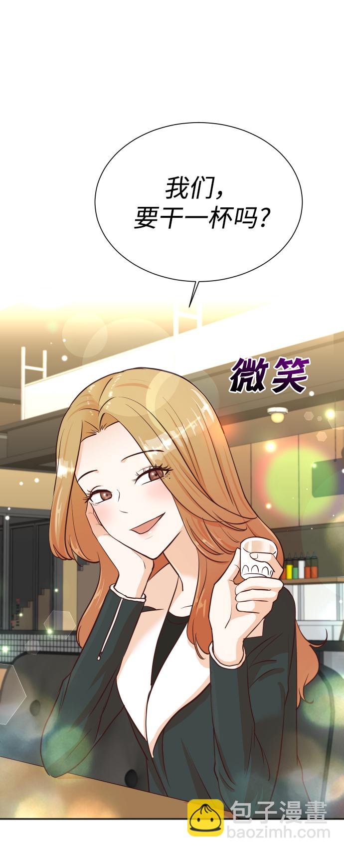 第38话75