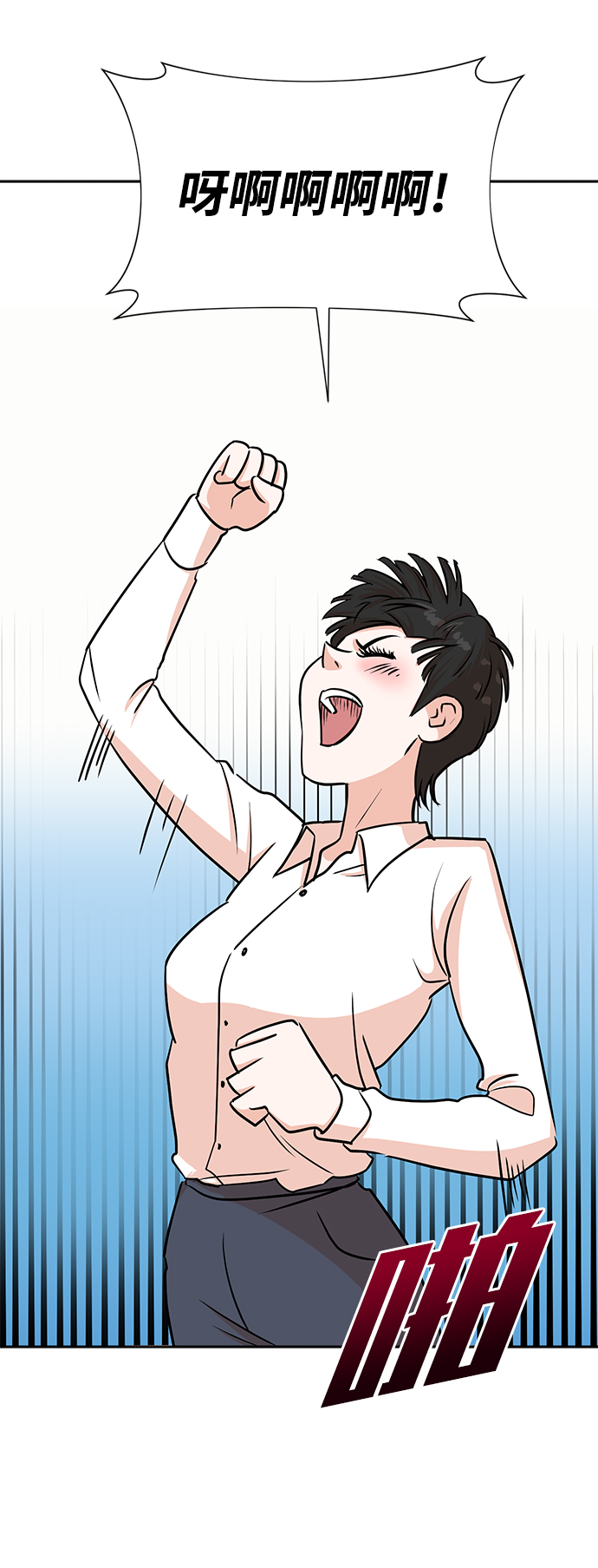 第39话16