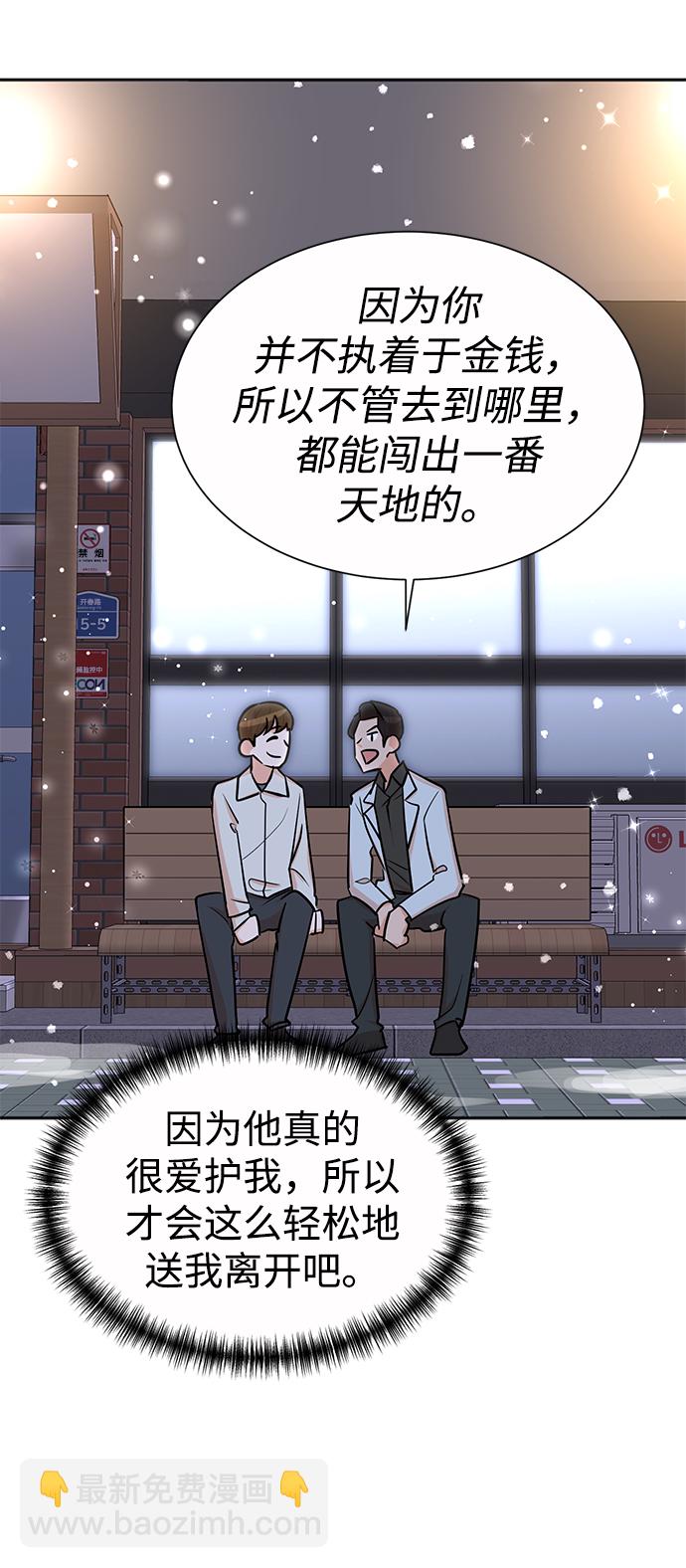 第39话26