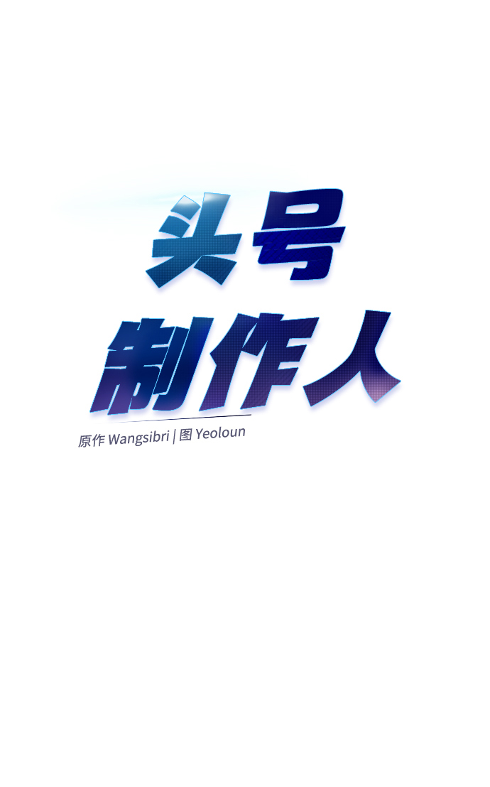 第39话28