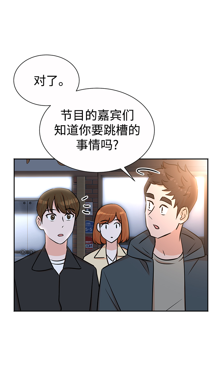 第39话41