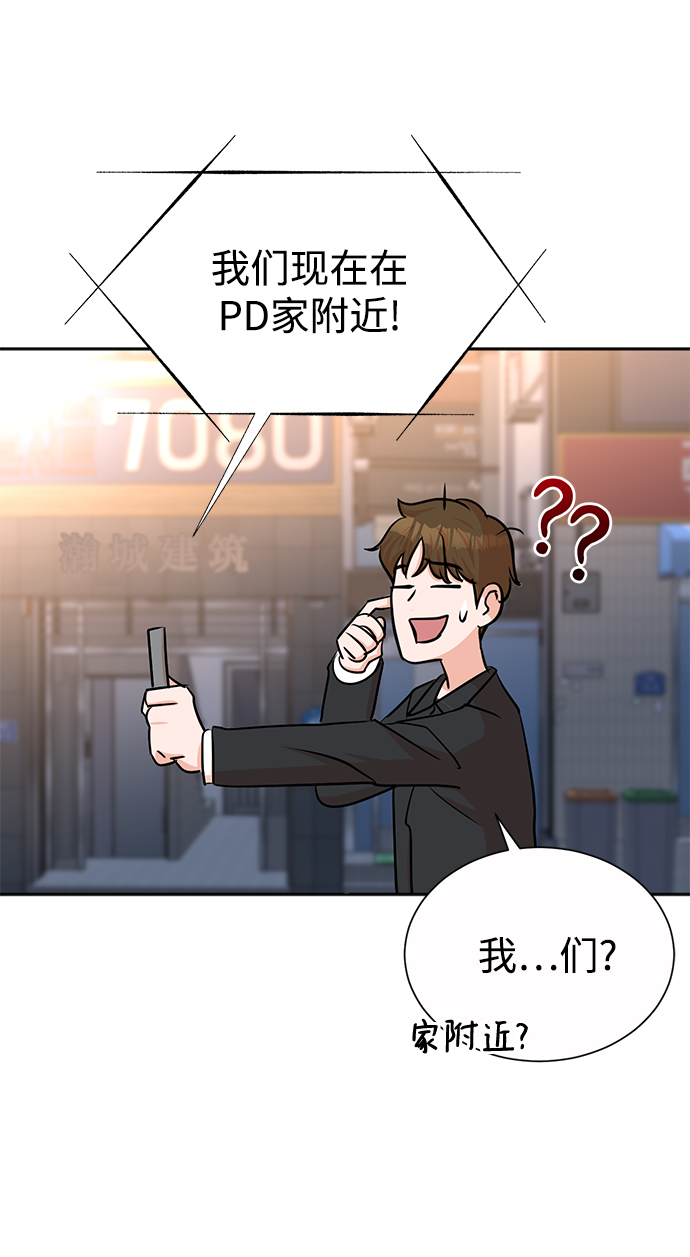 第39话47
