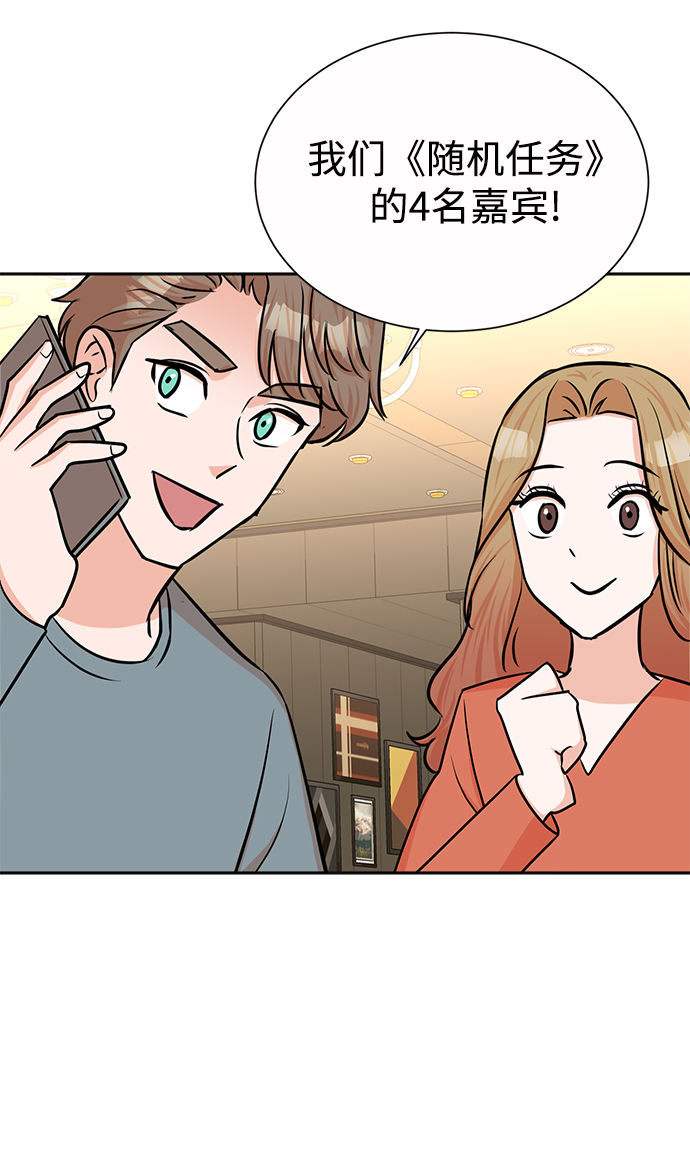 第39话52