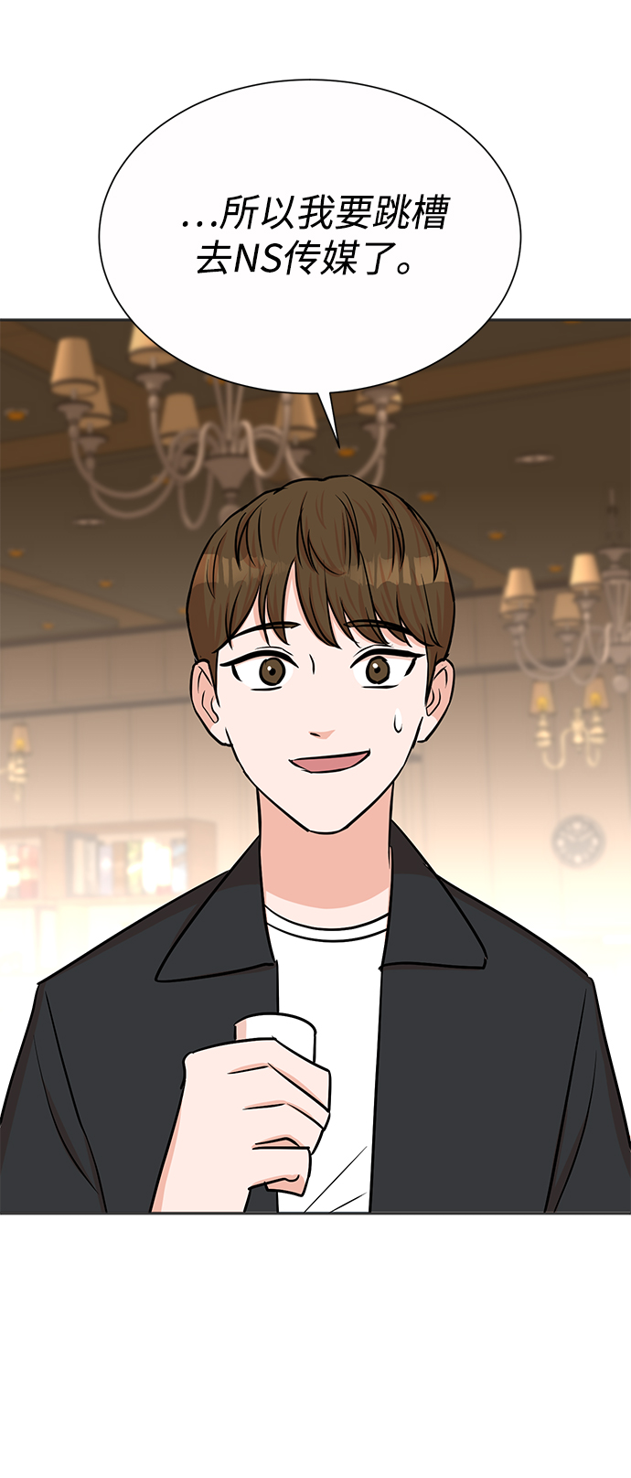 第39话55
