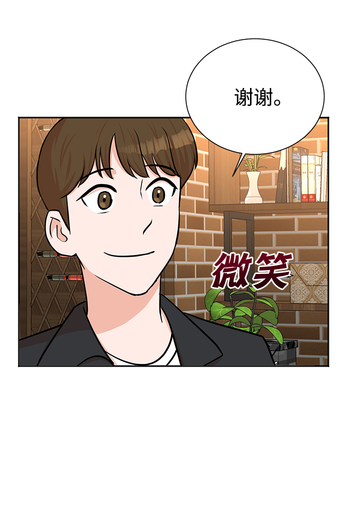 第39话62