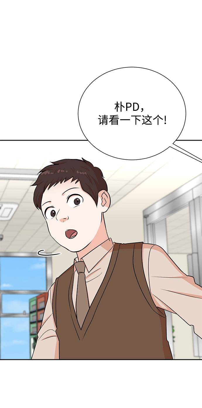 第40话1