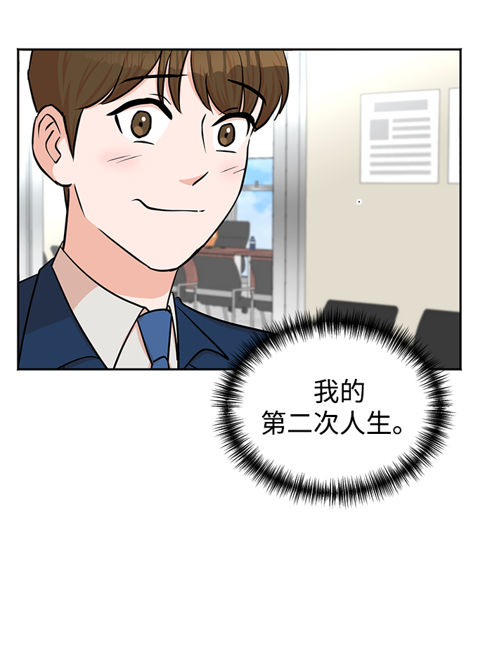 第40话15