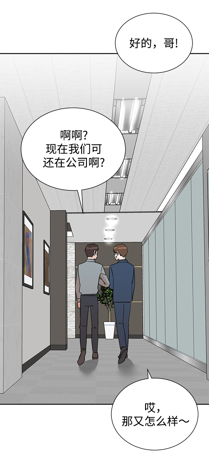 第40话16