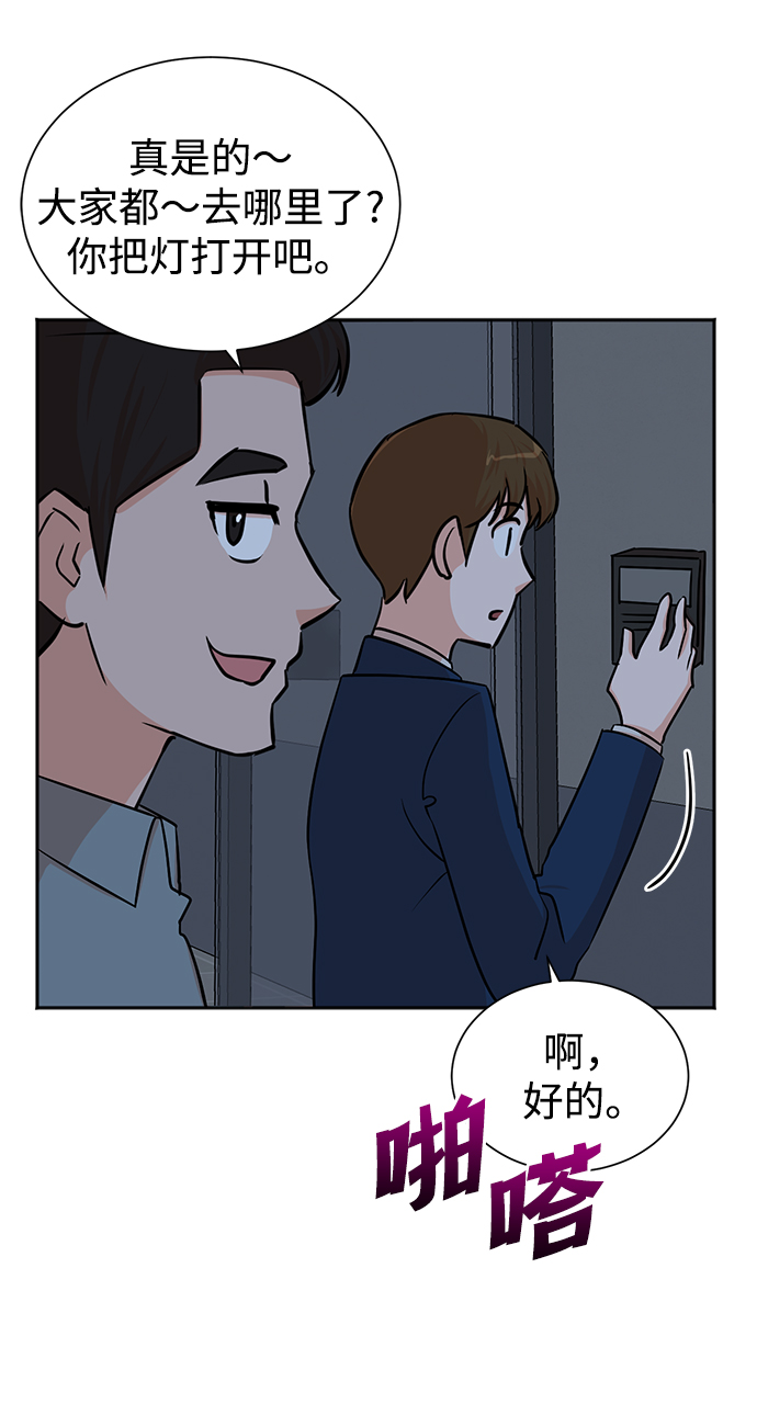 第40话19