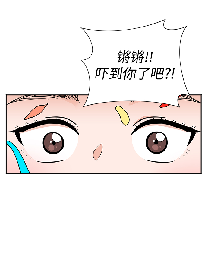 第40话21