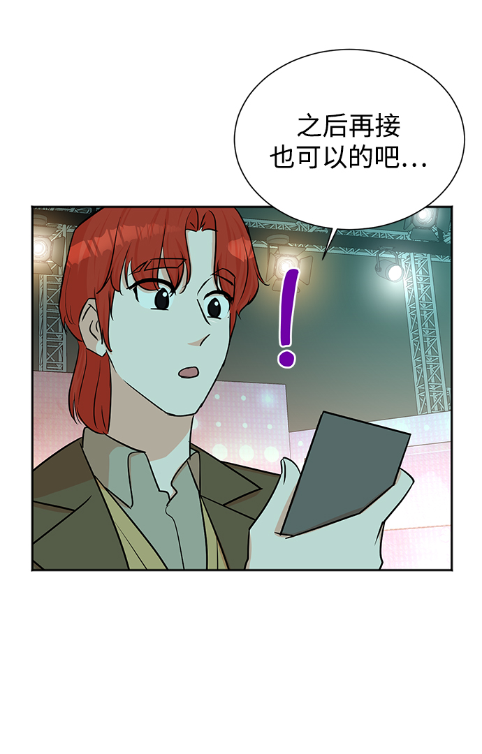 第40话32