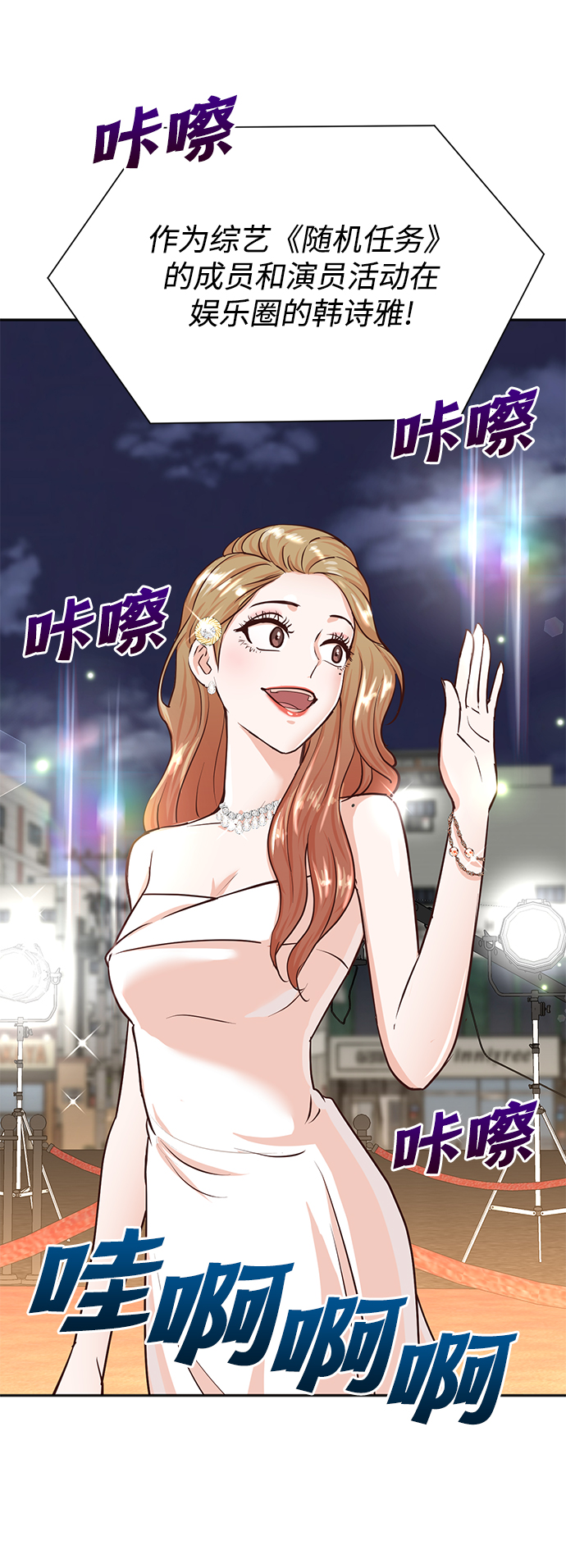 第40话39