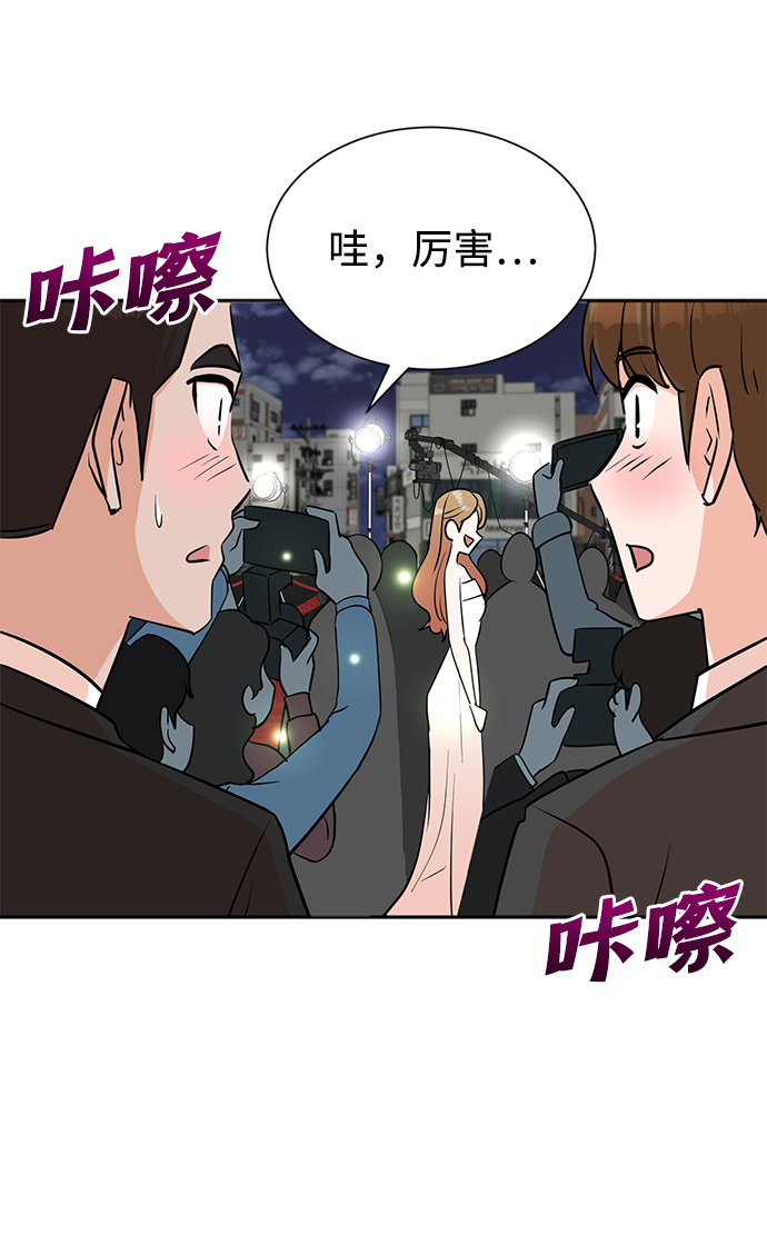 第40话40