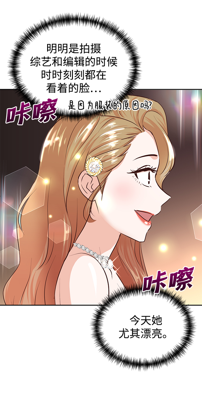 第40话41