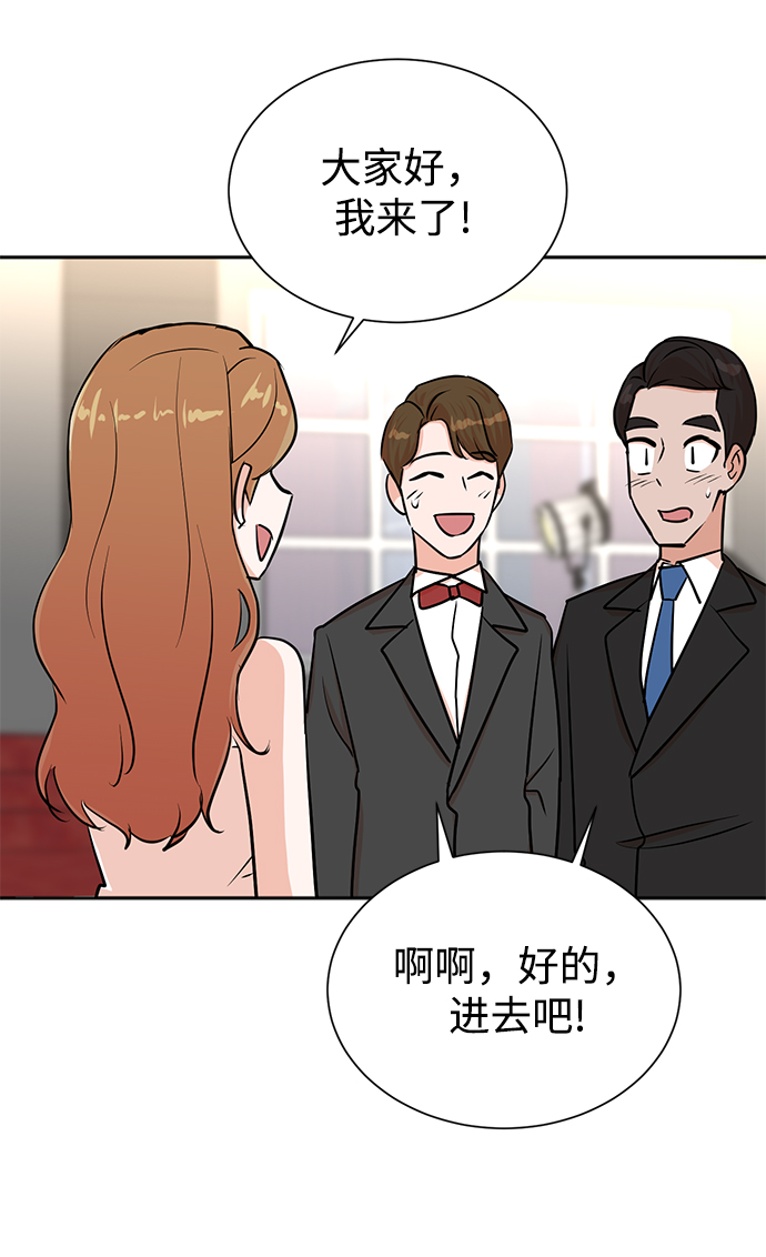 第40话42