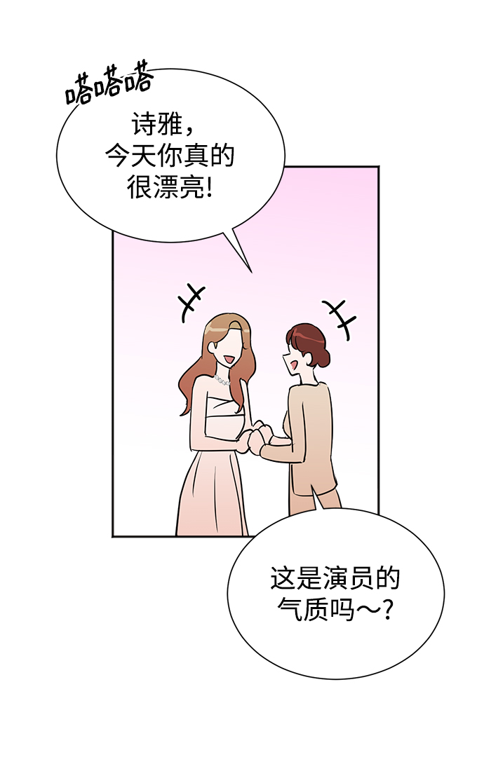 第40话43