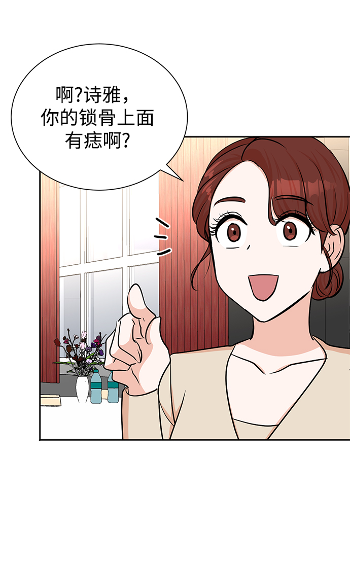 第40话44