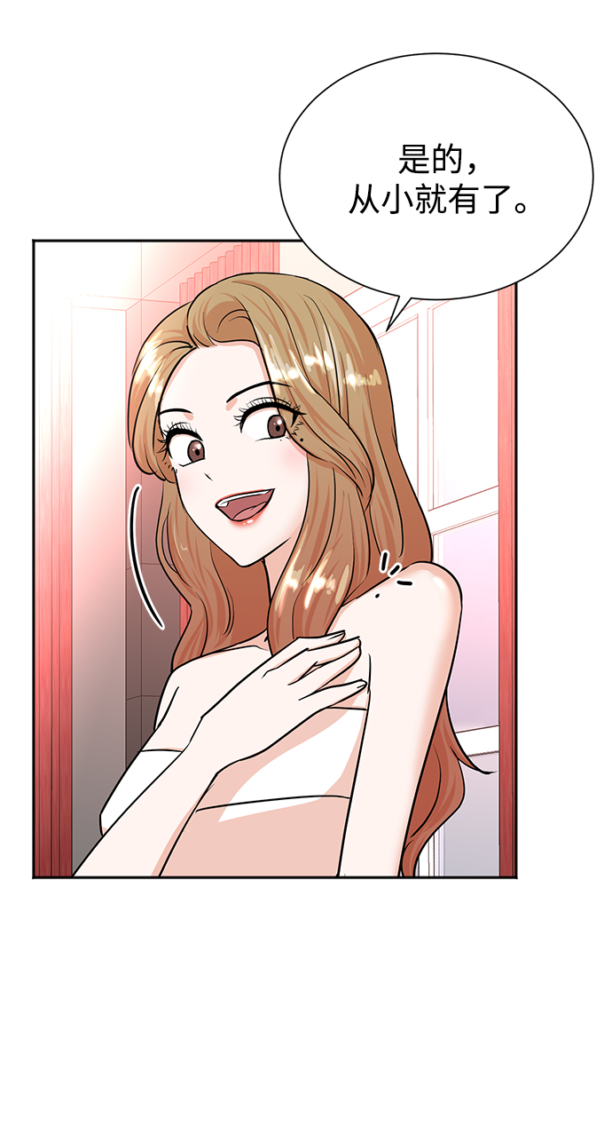 第40话45
