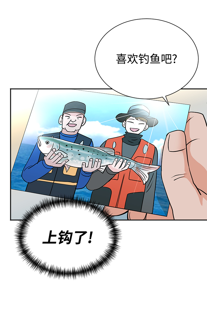 第40话66