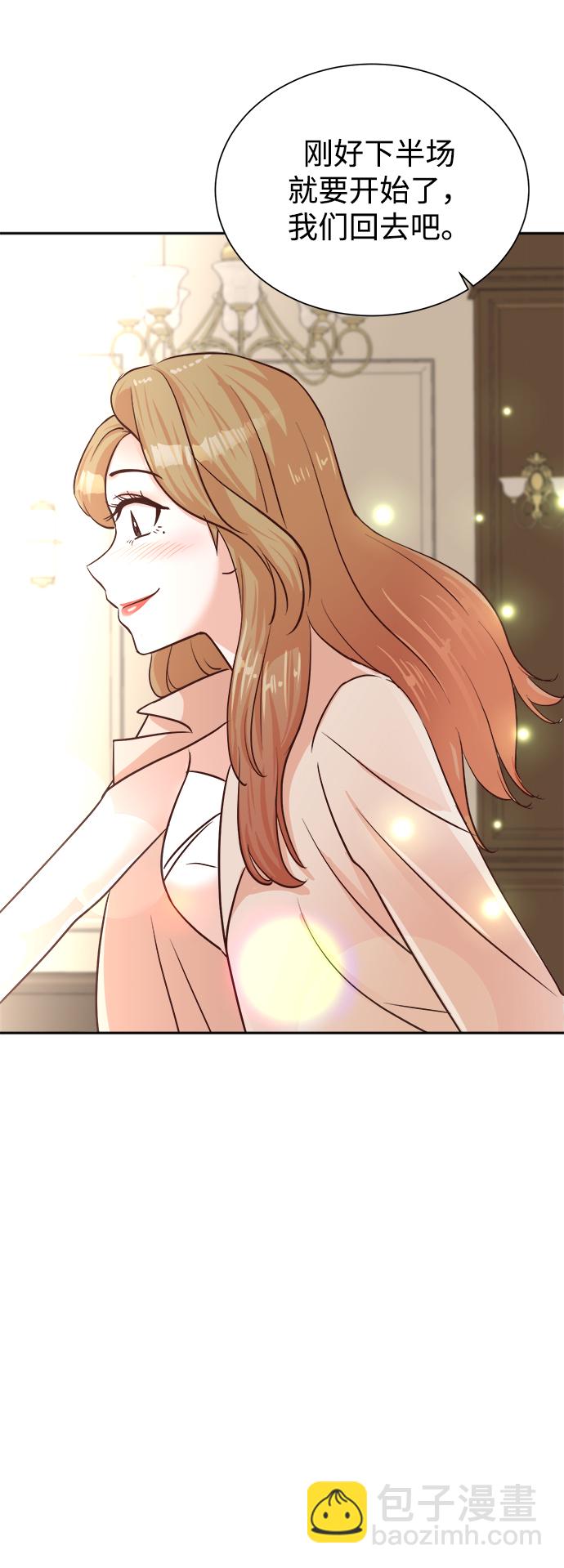 第41话16