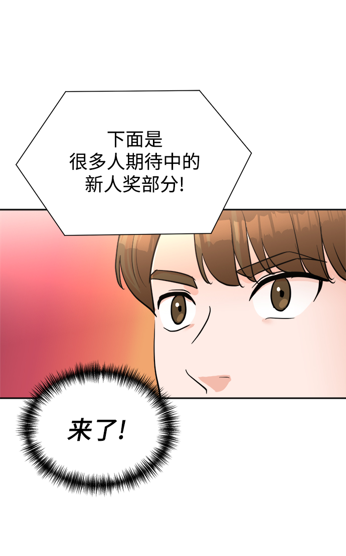 第41话25