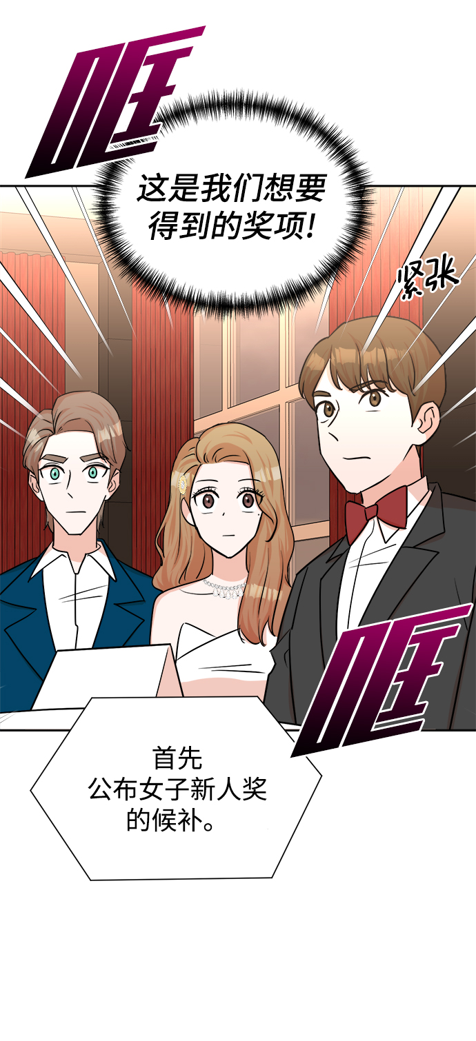 第41话26