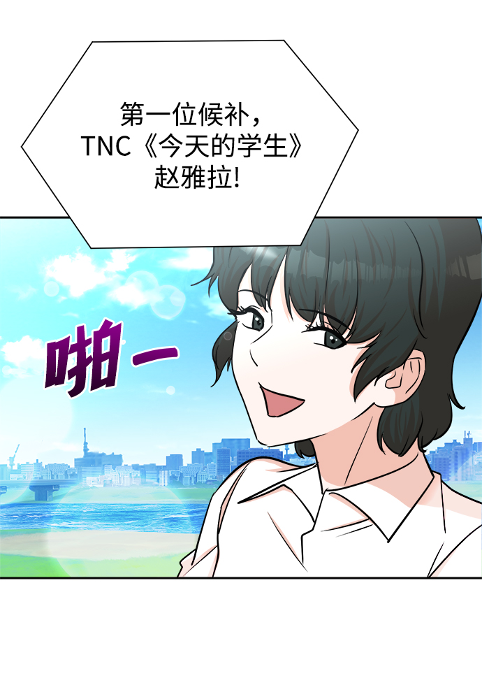 第41话27