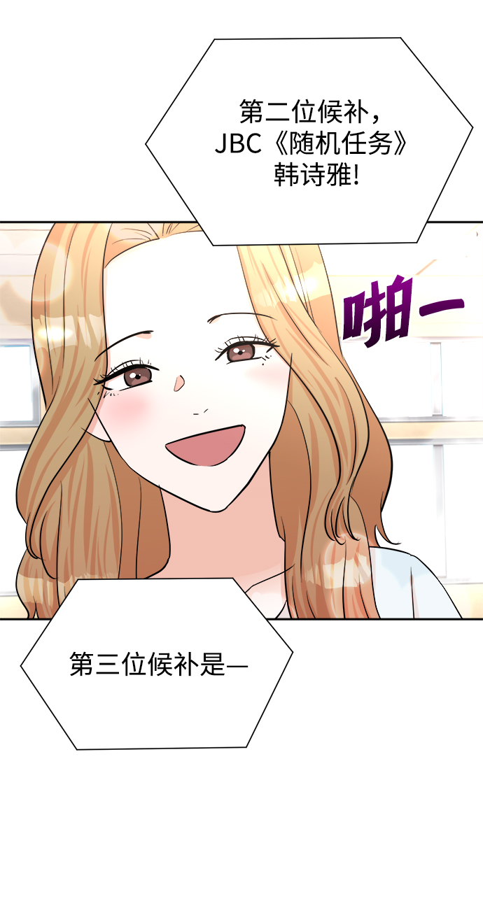 第41话28