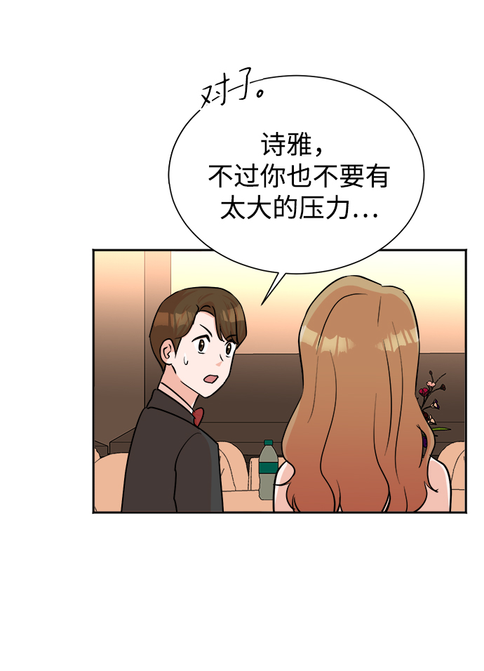 第41话30
