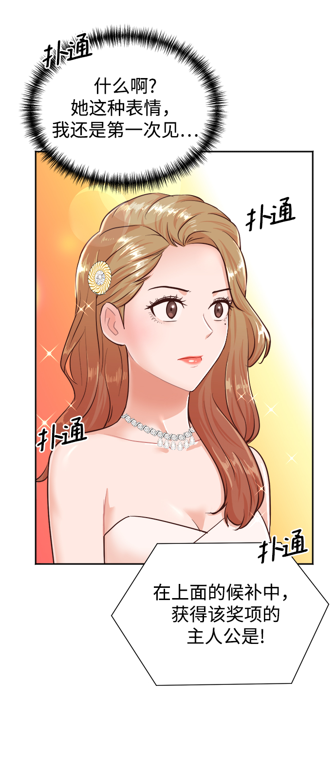 第41话31