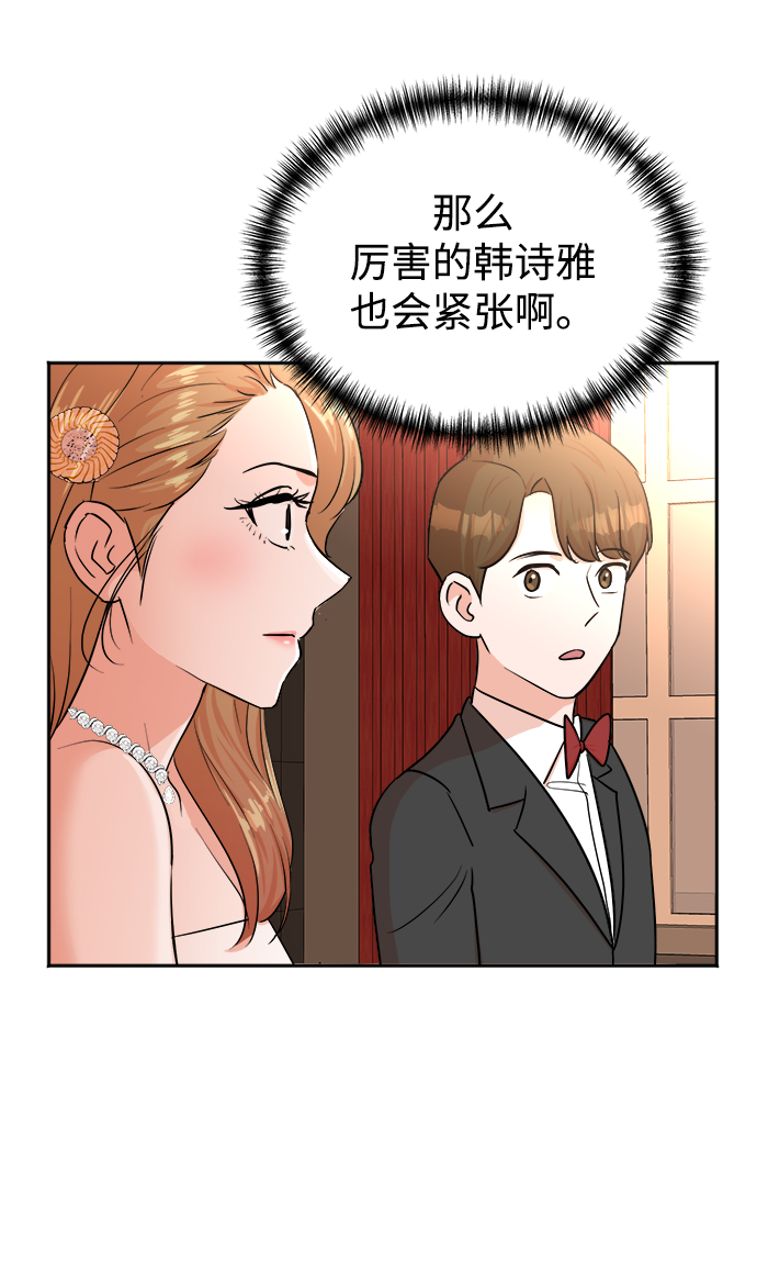 第41话32