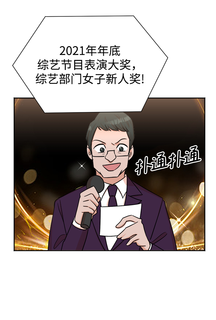 第41话33