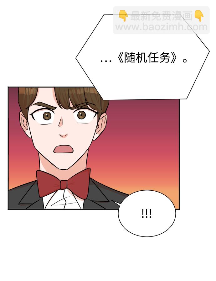 第41话34