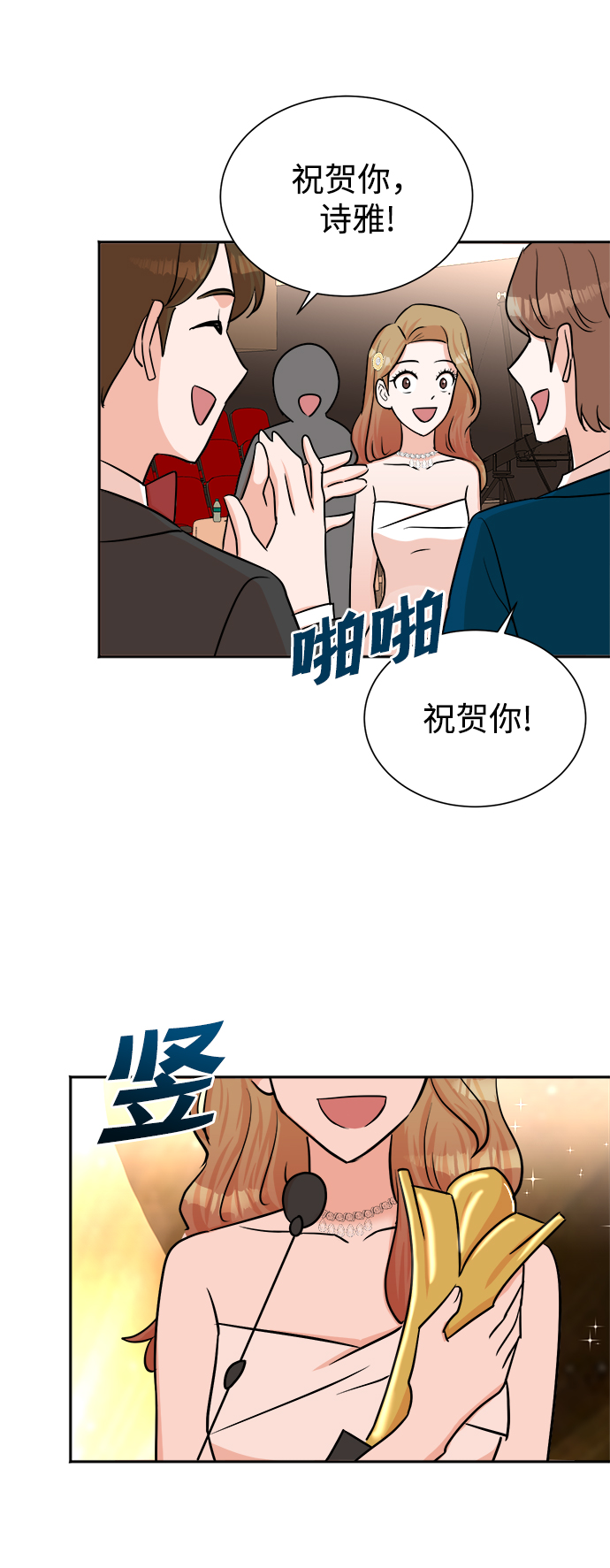 第41话36
