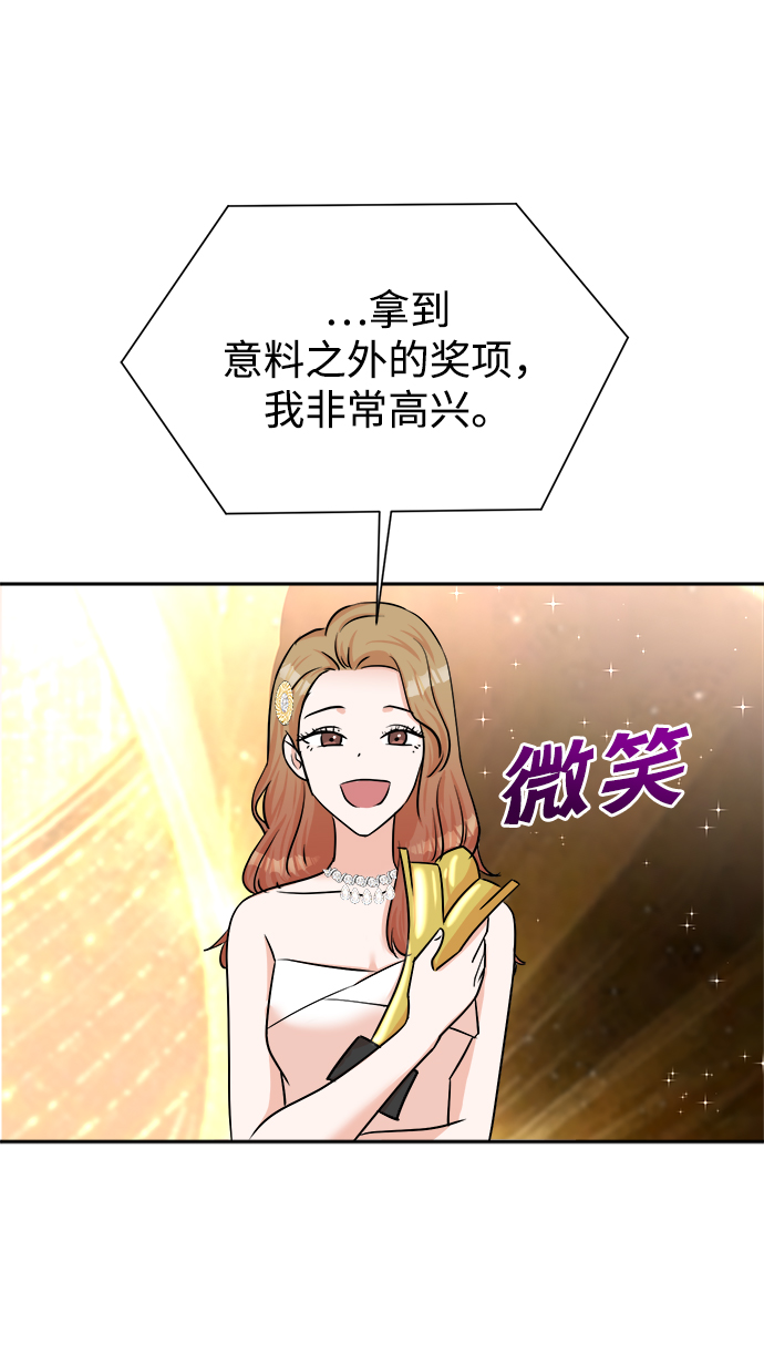 第41话37