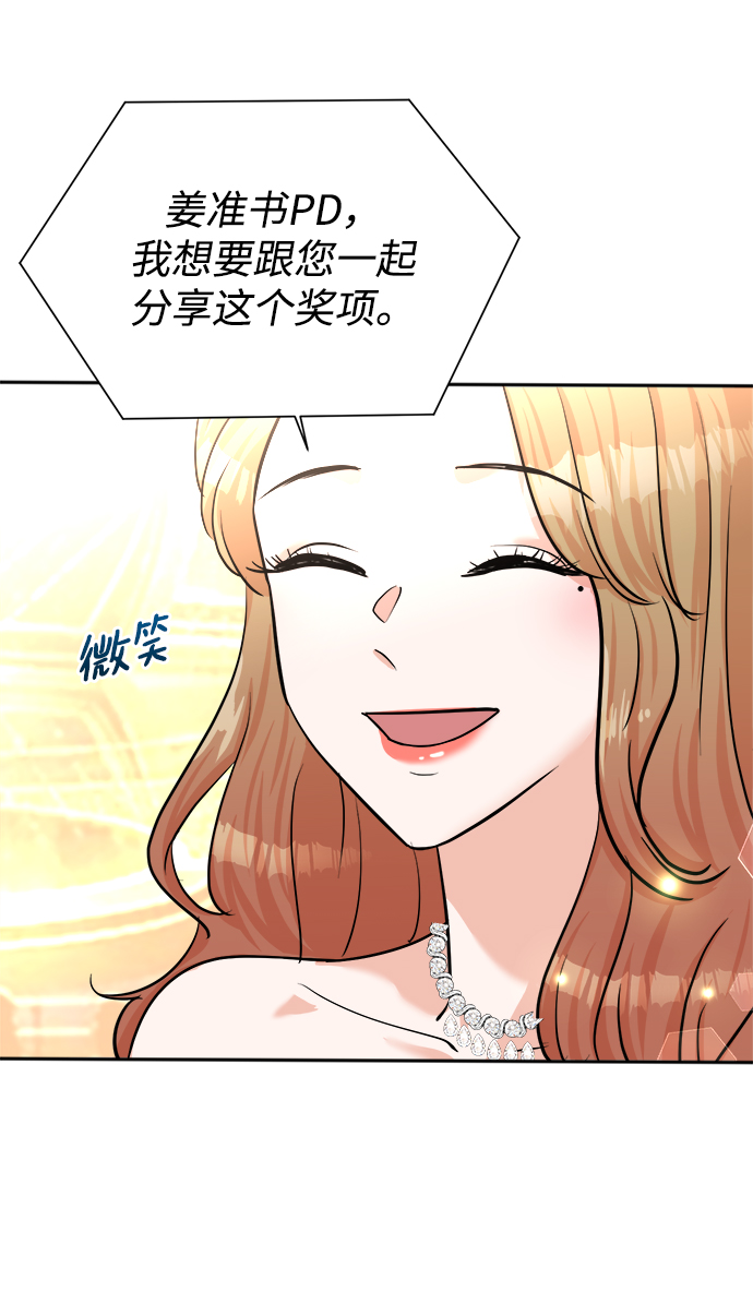 第41话39