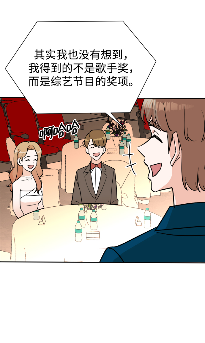 第41话45